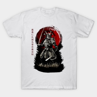 Bushido Samurai T-Shirt